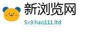 王中王493333WWW马头诗则二四六香香资料期期准用途